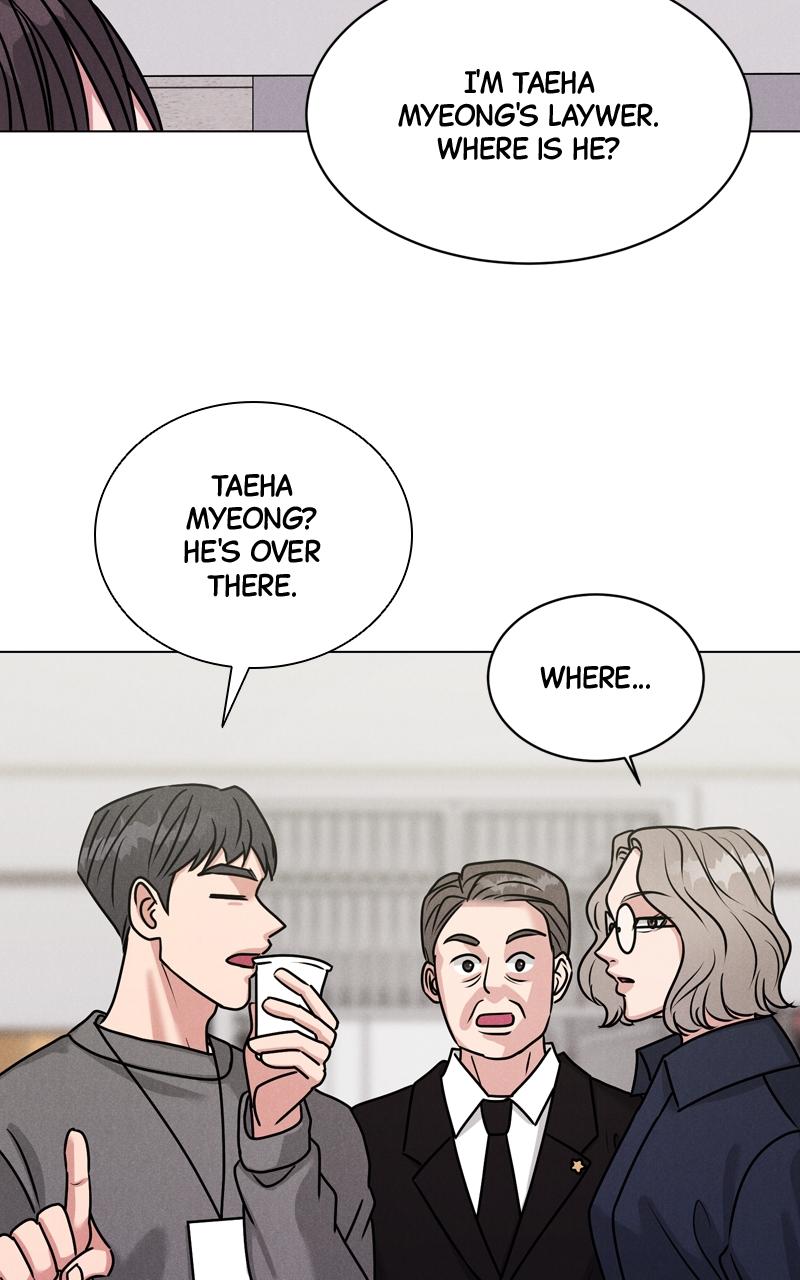 Date or Die Chap 2 - Next Chap 3