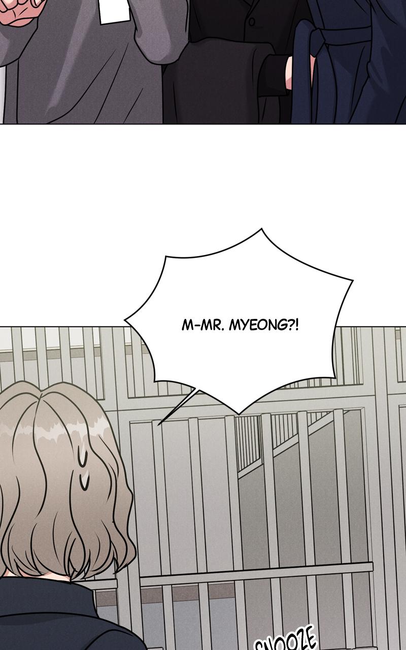 Date or Die Chap 2 - Next Chap 3