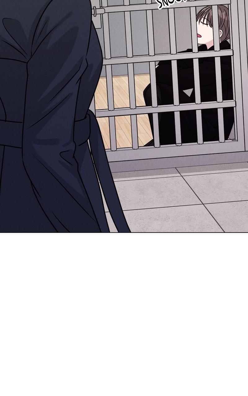 Date or Die Chap 2 - Next Chap 3