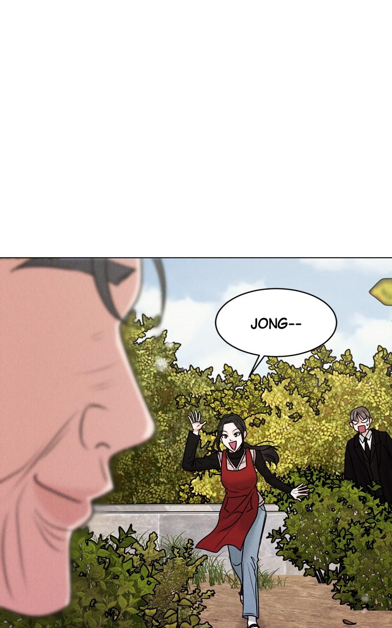 Date or Die Chap 2 - Next Chap 3