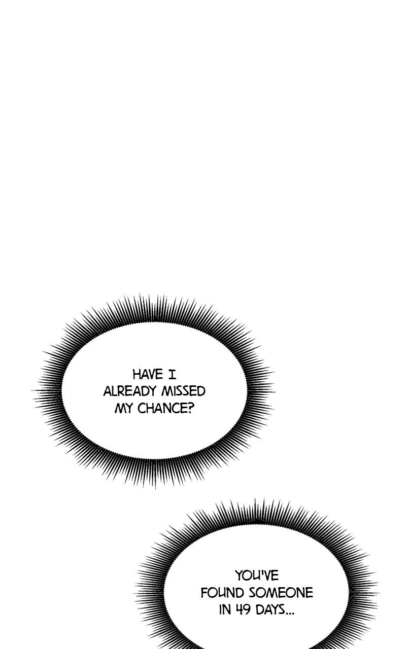 Date or Die Chap 2 - Next Chap 3