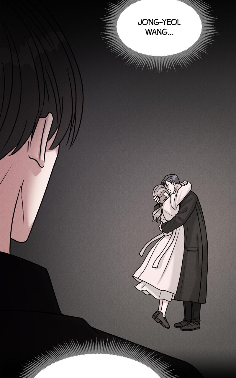 Date or Die Chap 2 - Next Chap 3