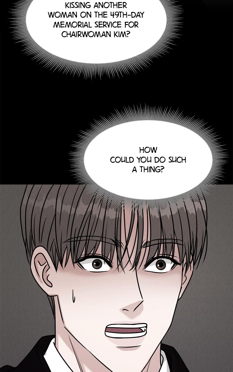 Date or Die Chap 2 - Next Chap 3