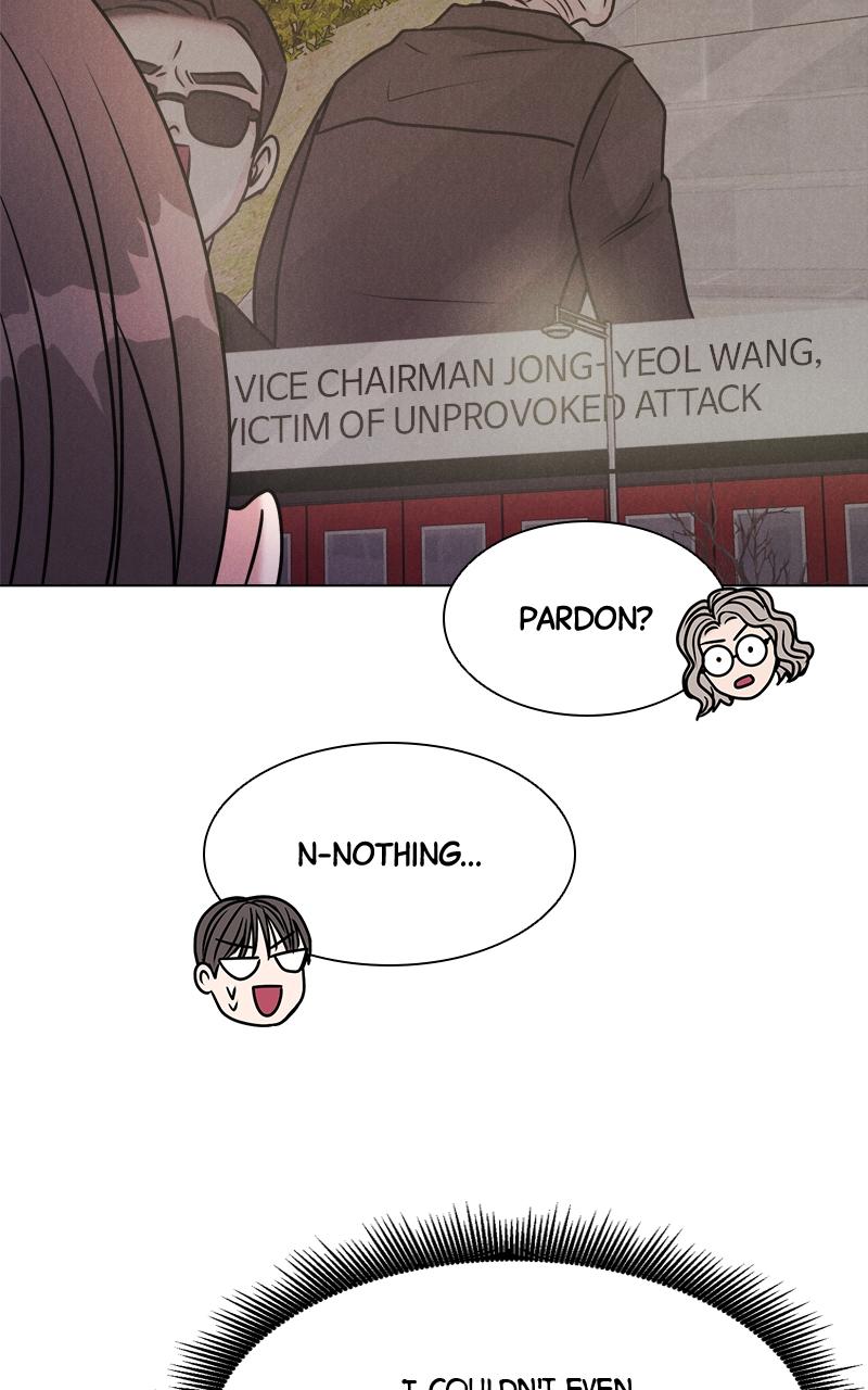 Date or Die Chap 2 - Next Chap 3