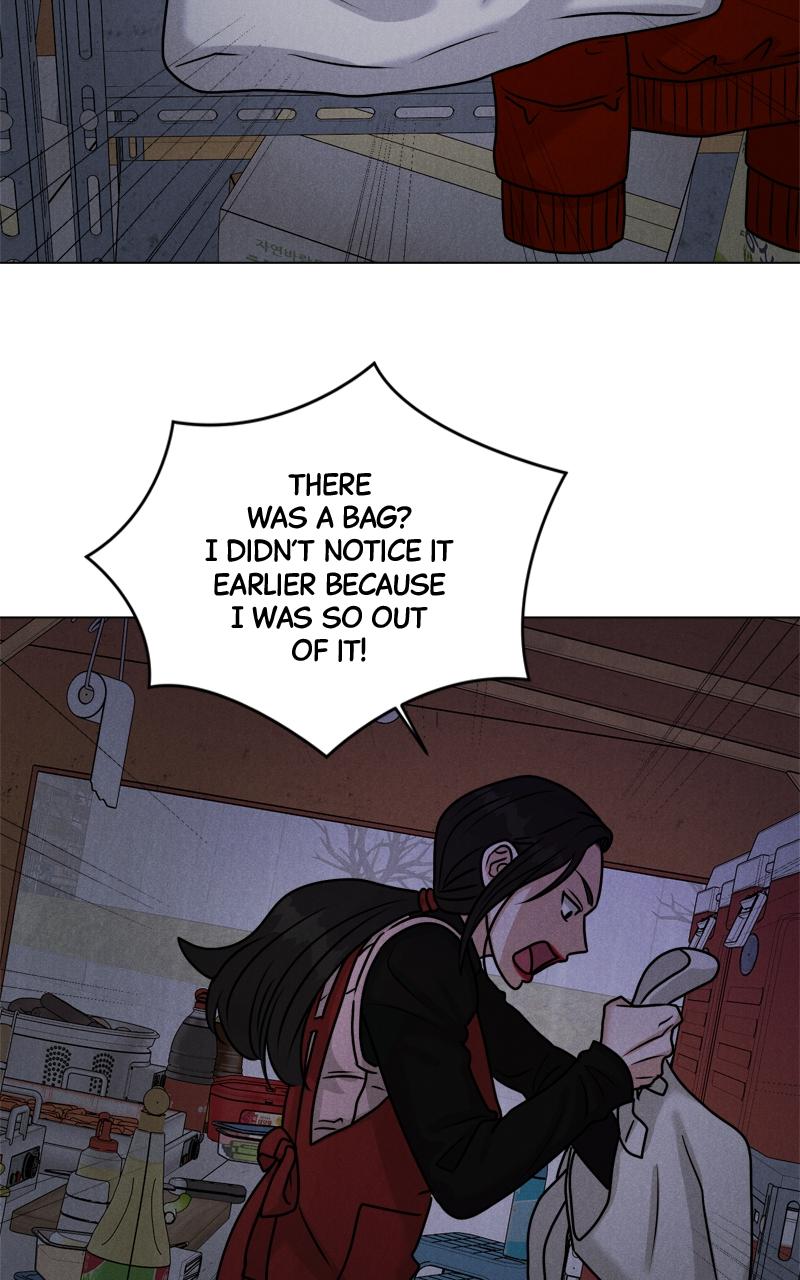 Date or Die Chap 2 - Next Chap 3