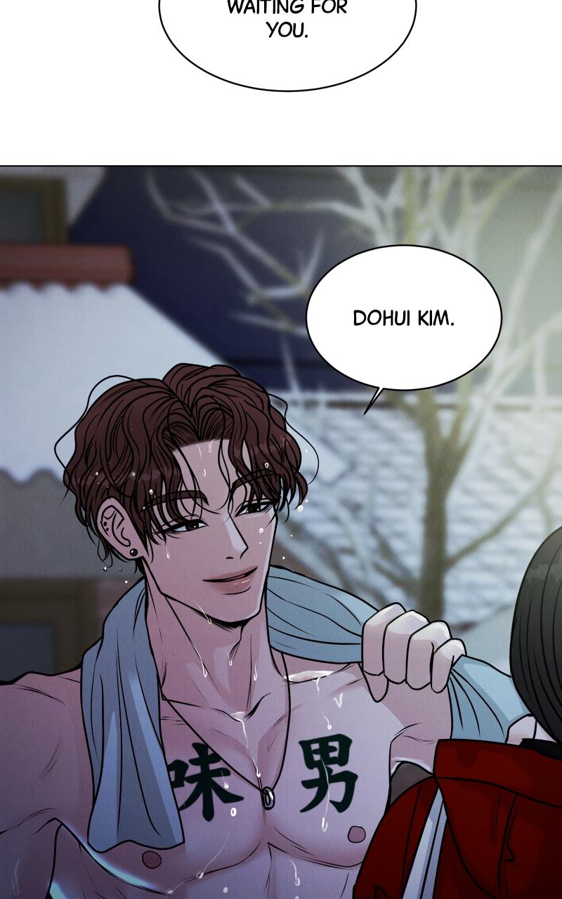 Date or Die Chap 2 - Next Chap 3