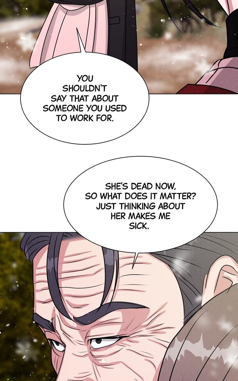 Date or Die Chap 2 - Next Chap 3