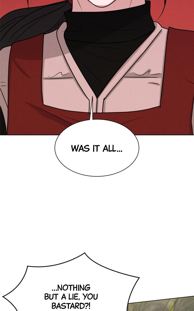 Date or Die Chap 2 - Next Chap 3