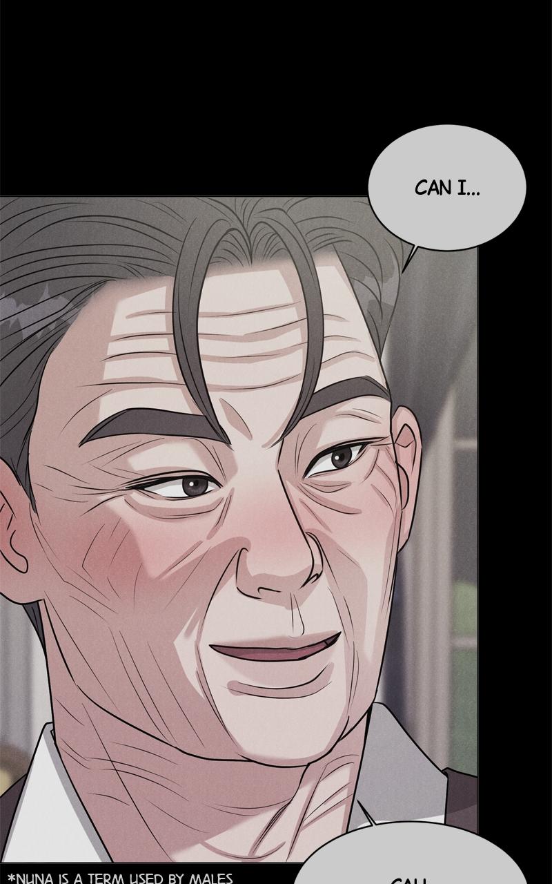 Date or Die Chap 2 - Next Chap 3