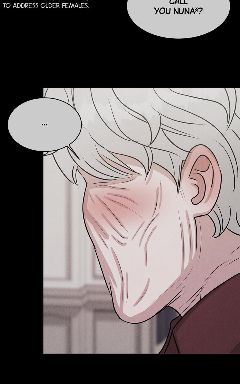 Date or Die Chap 2 - Next Chap 3