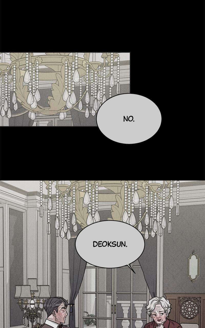 Date or Die Chap 2 - Next Chap 3