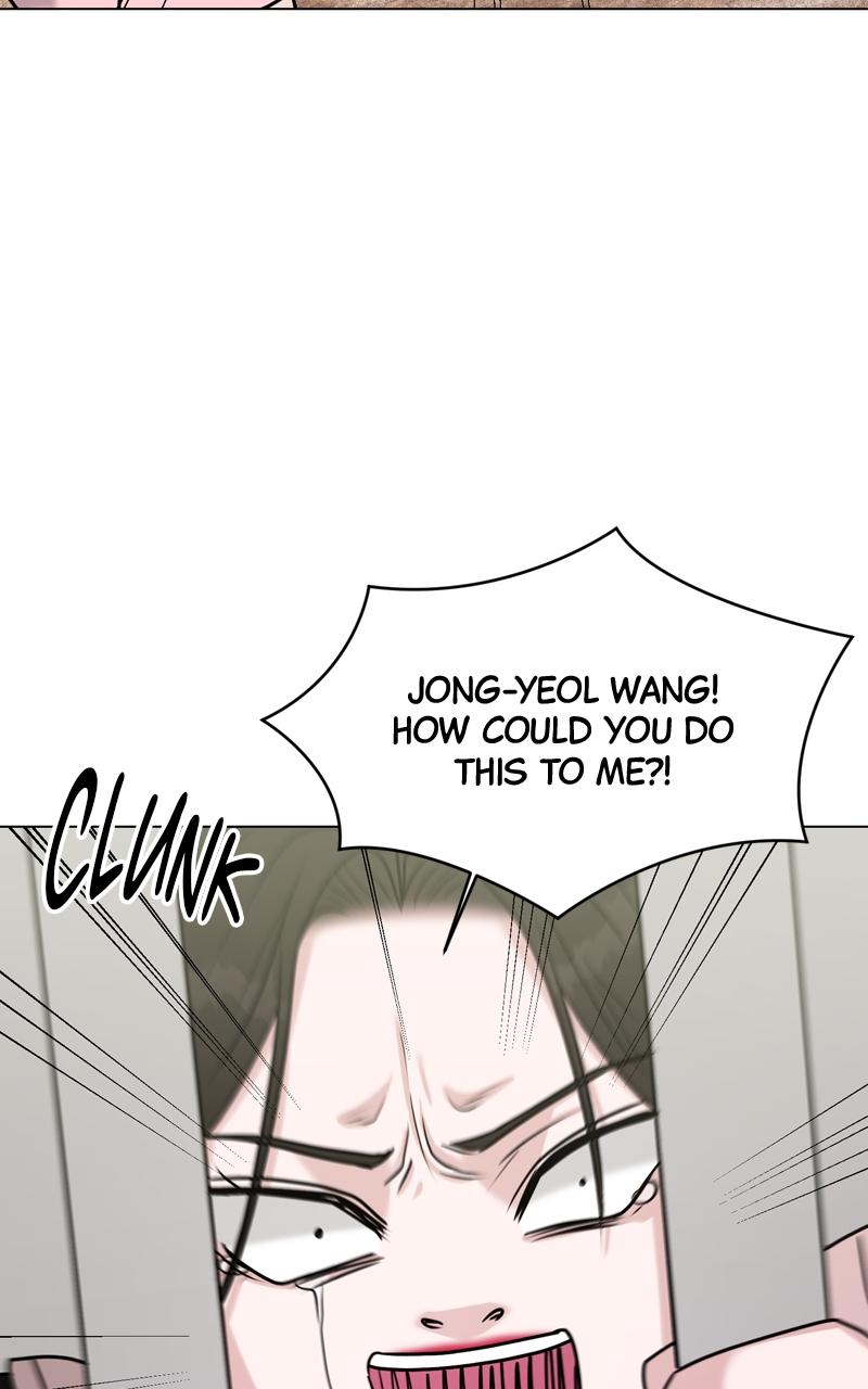 Date or Die Chap 2 - Next Chap 3