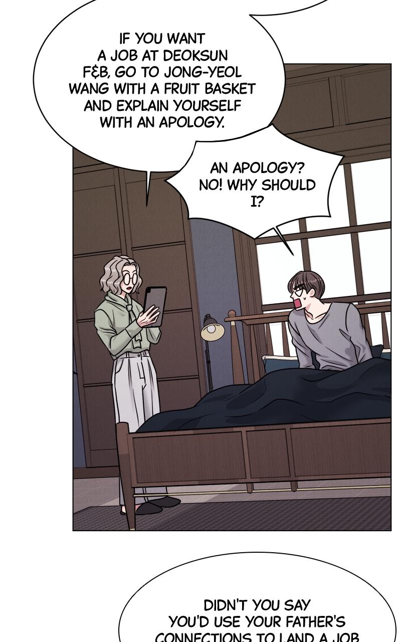 Date or Die Chap 3 - Next Chap 4