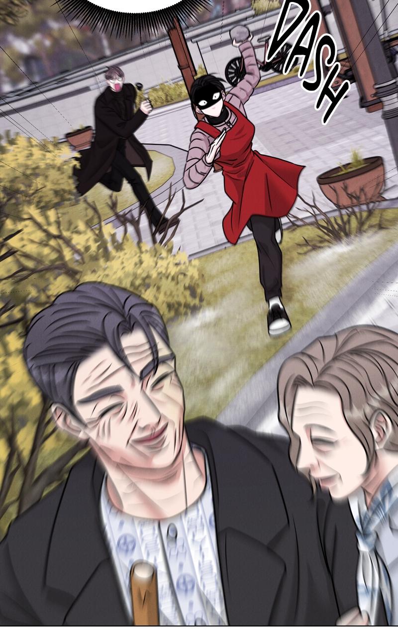 Date or Die Chap 3 - Next Chap 4