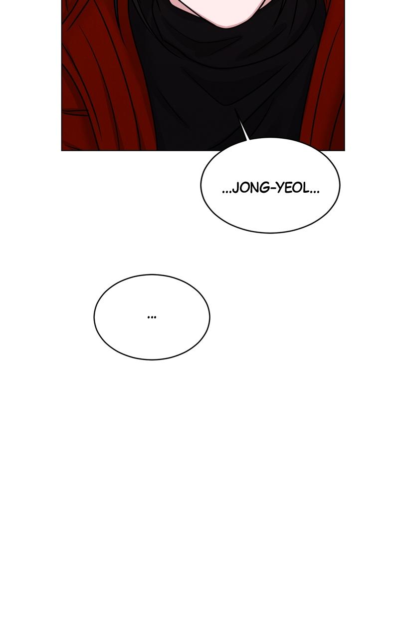 Date or Die Chap 3 - Next Chap 4
