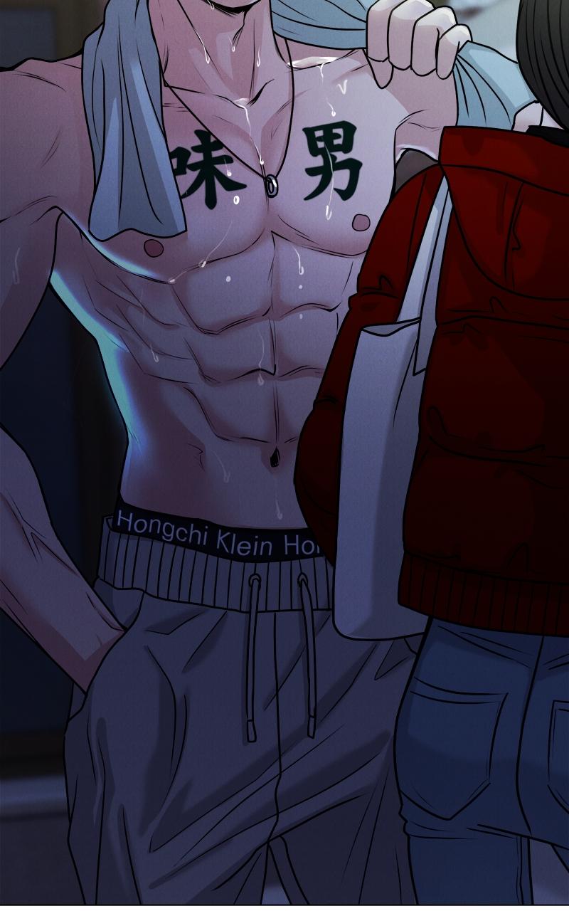 Date or Die Chap 3 - Next Chap 4