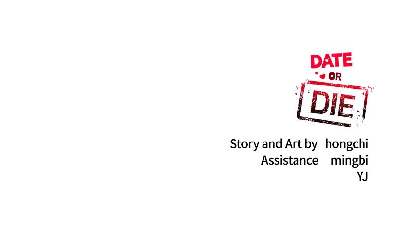 Date or Die Chap 3 - Next Chap 4