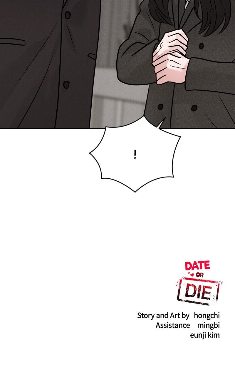 Date or Die Chap 17 - Next Chap 18