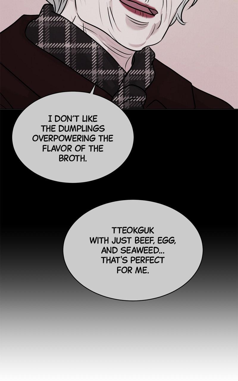 Date or Die Chap 17 - Next Chap 18