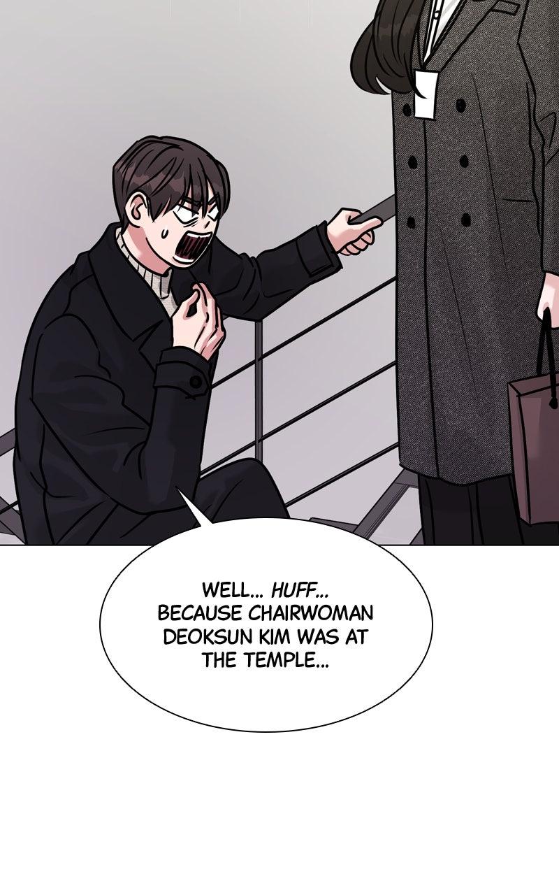Date or Die Chap 17 - Next Chap 18