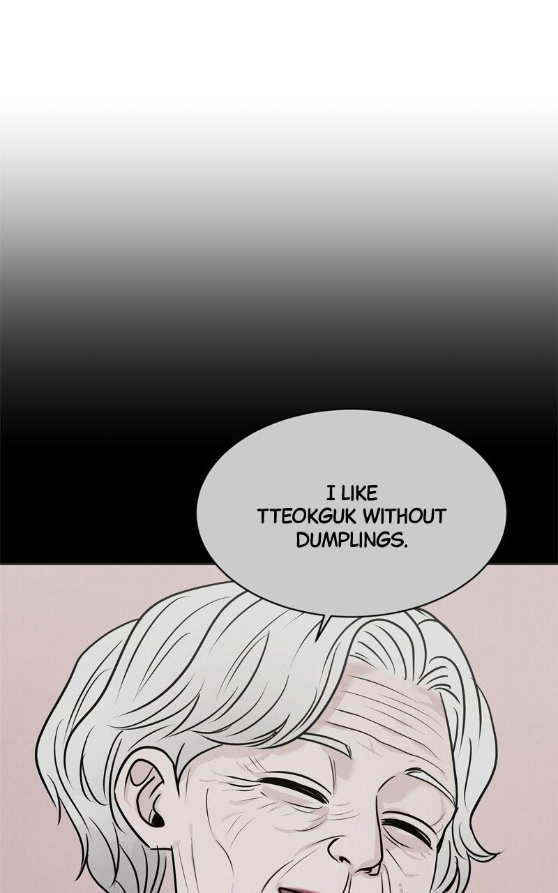 Date or Die Chap 17 - Next Chap 18