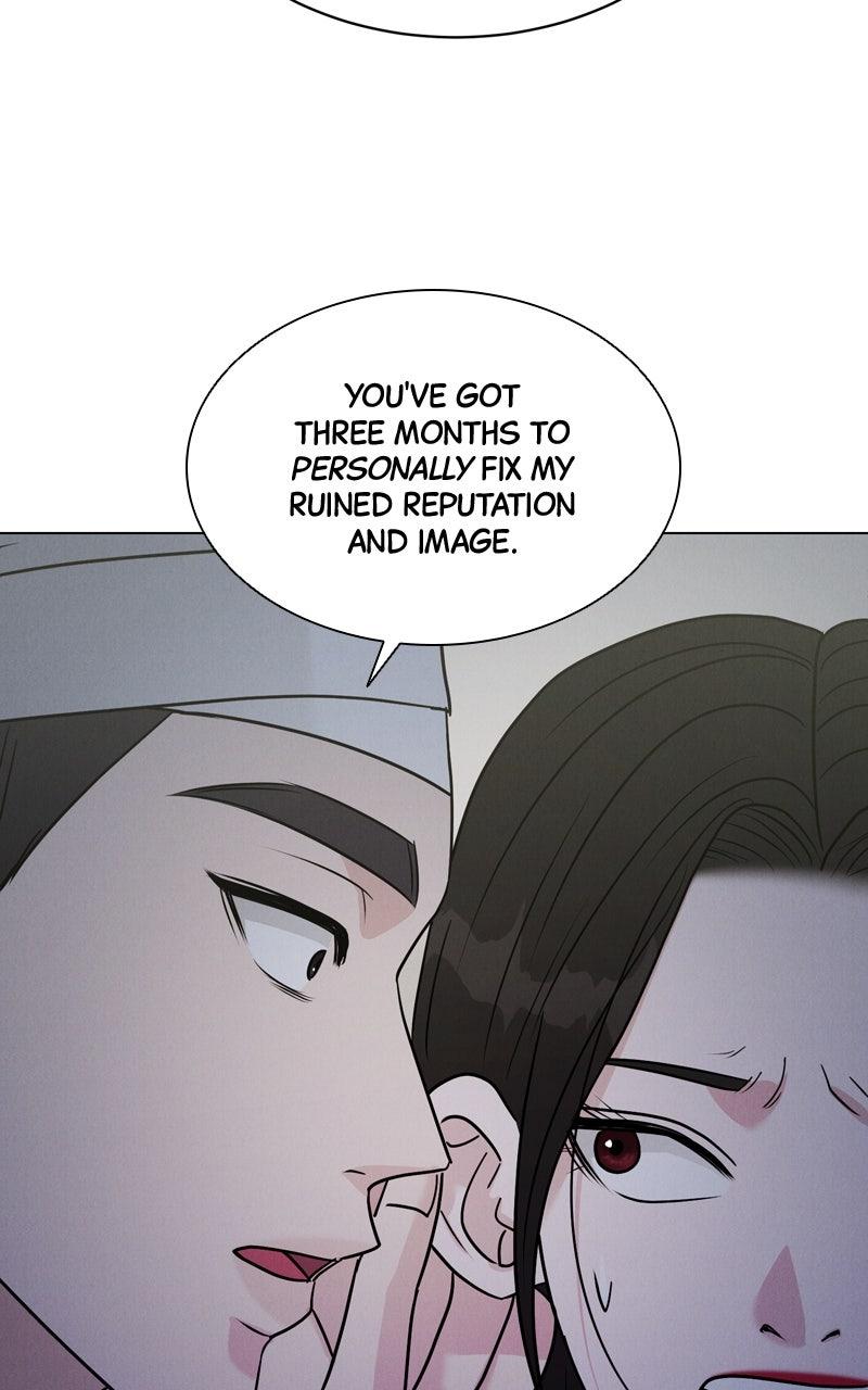 Date or Die Chap 14 - Next Chap 15