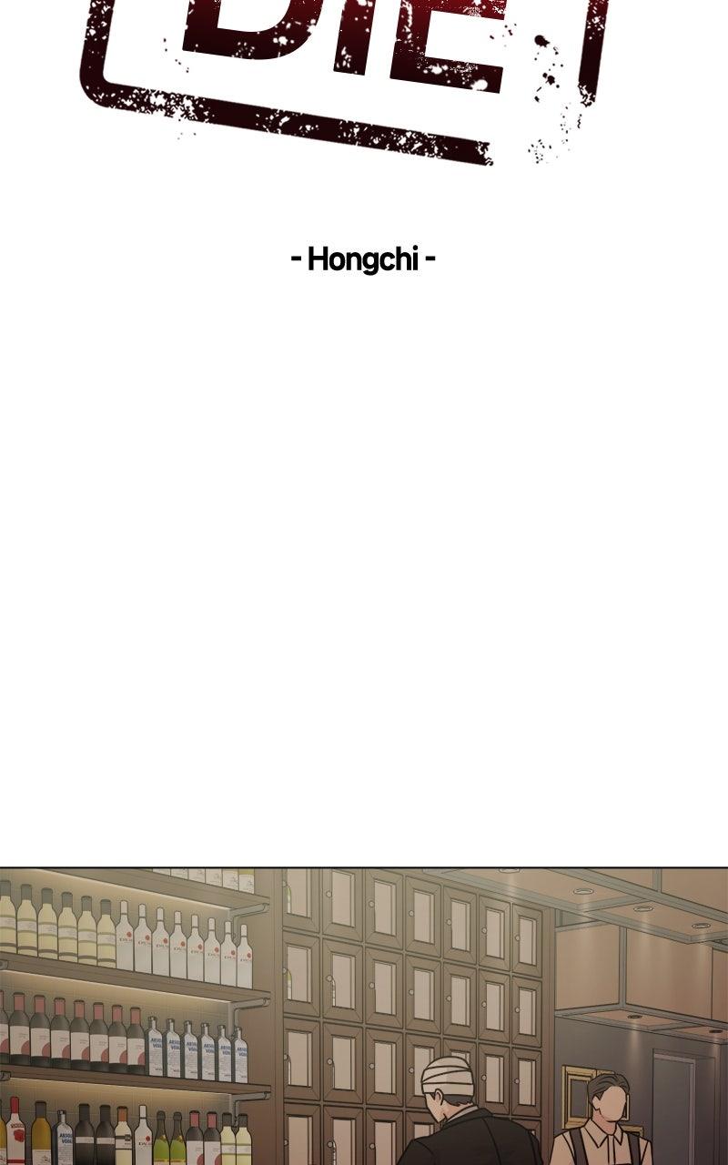 Date or Die Chap 14 - Next Chap 15