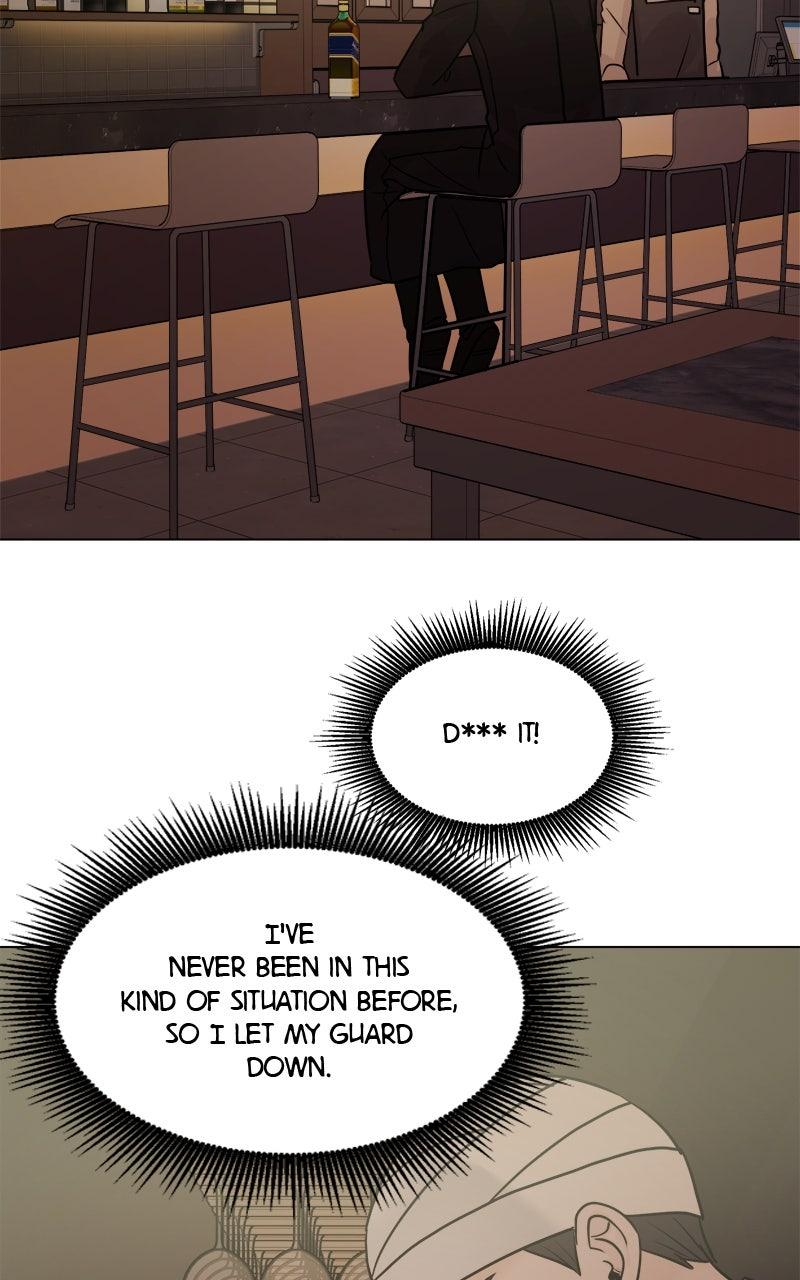 Date or Die Chap 14 - Next Chap 15