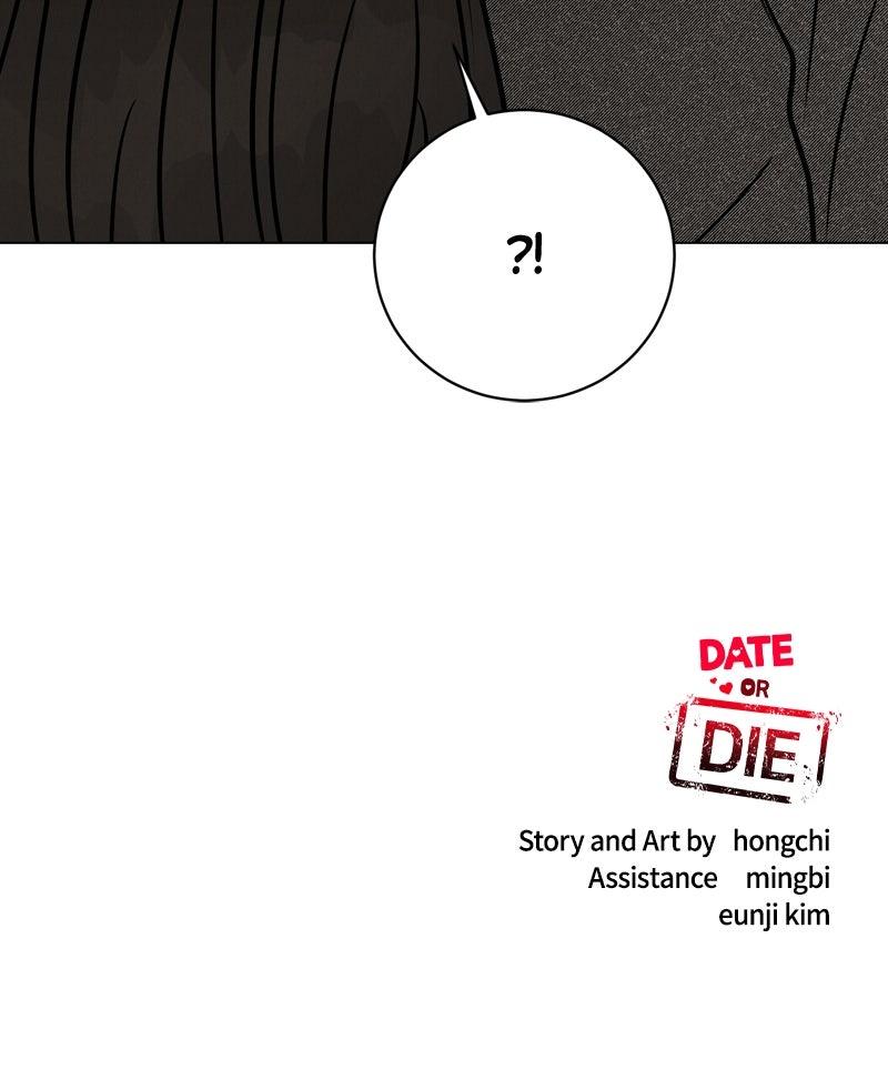 Date or Die Chap 15 - Next Chap 16