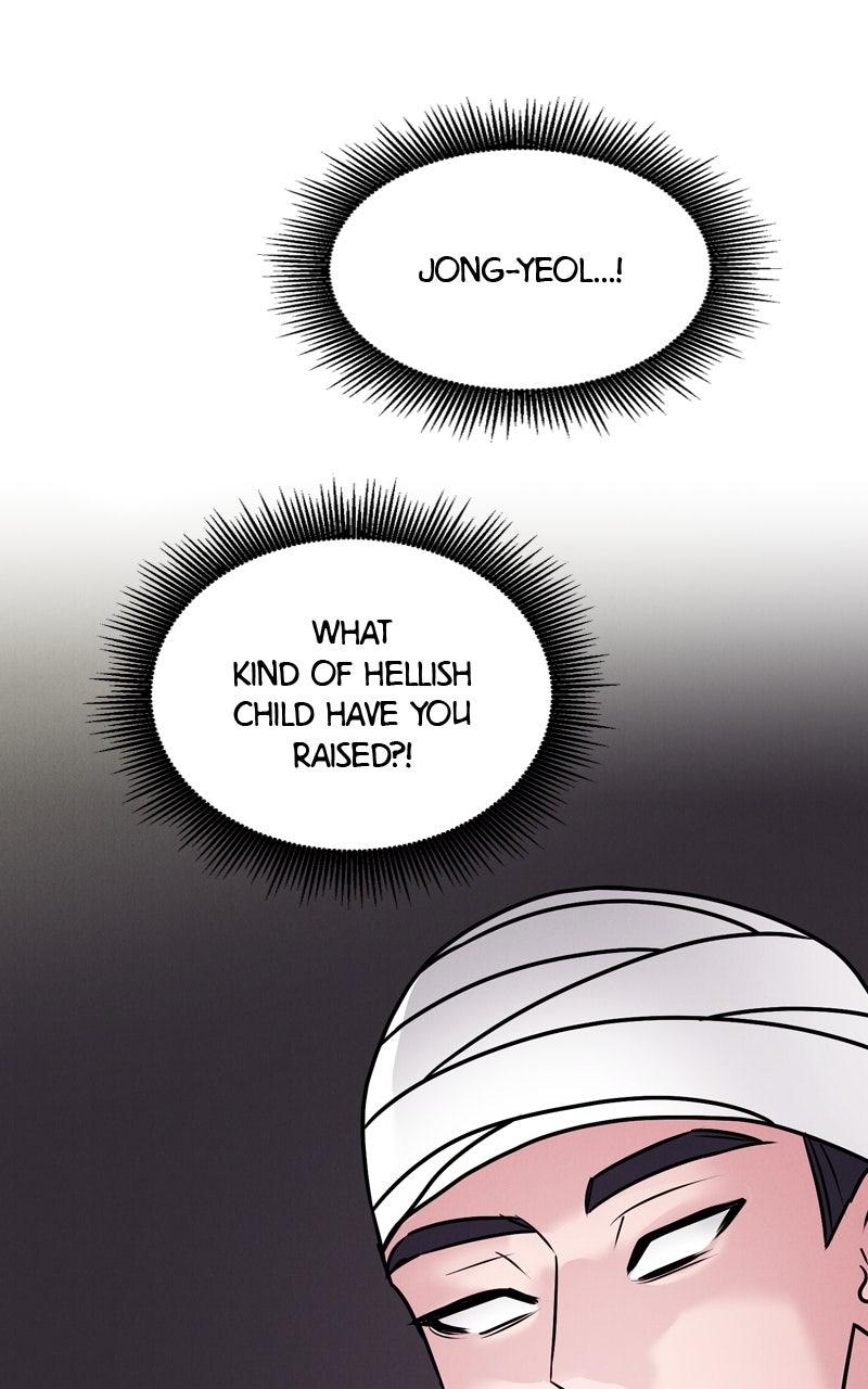 Date or Die Chap 15 - Next Chap 16