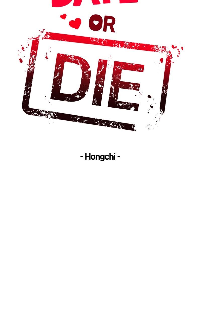 Date or Die Chap 15 - Next Chap 16