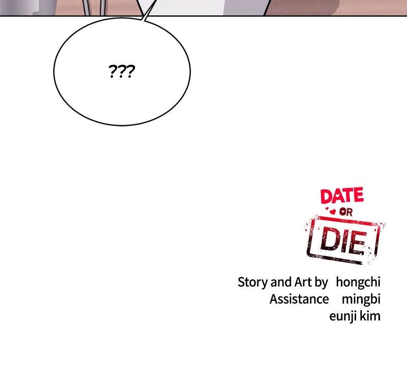 Date or Die Chap 16 - Next Chap 17