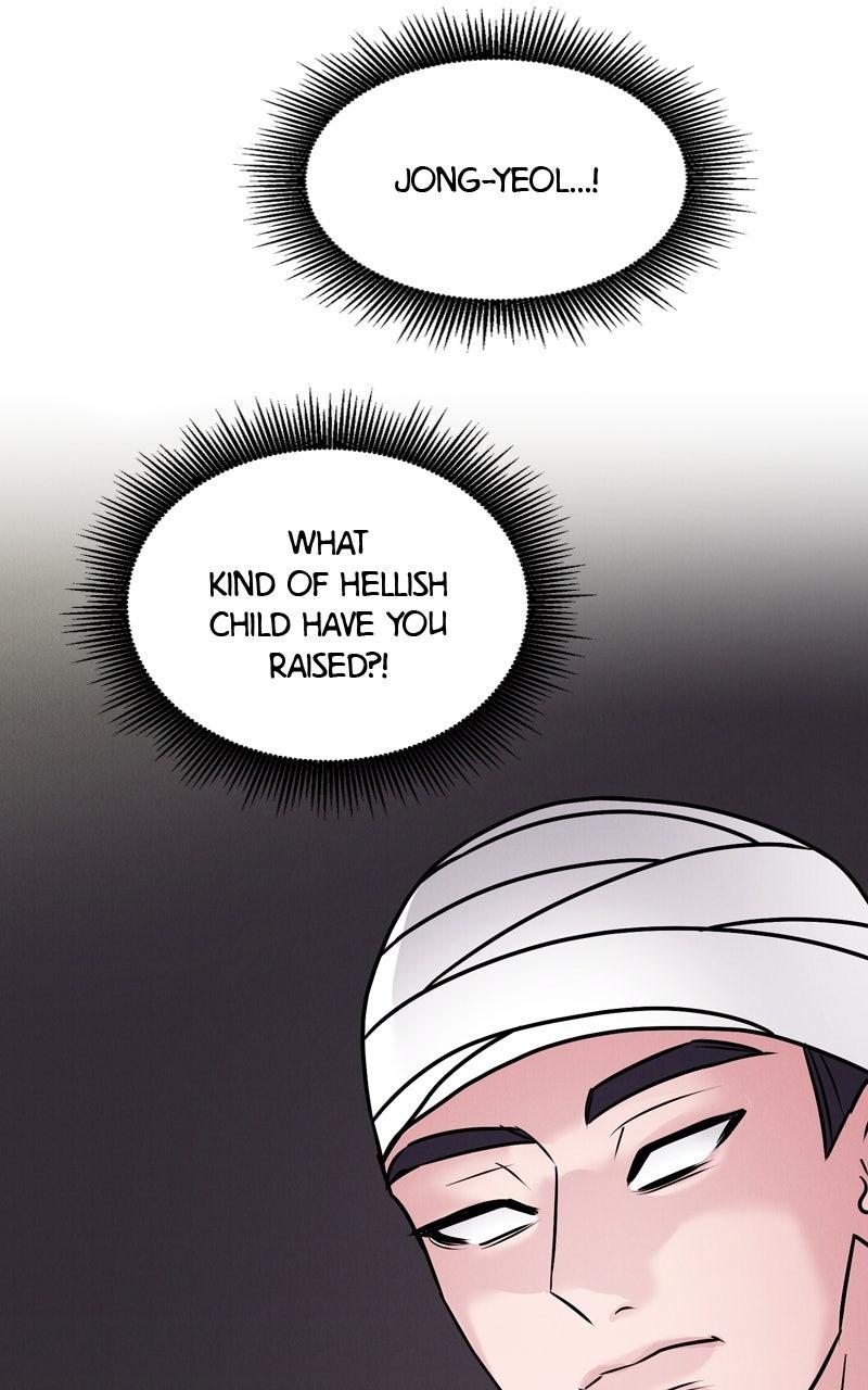 Date or Die Chap 16 - Next Chap 17