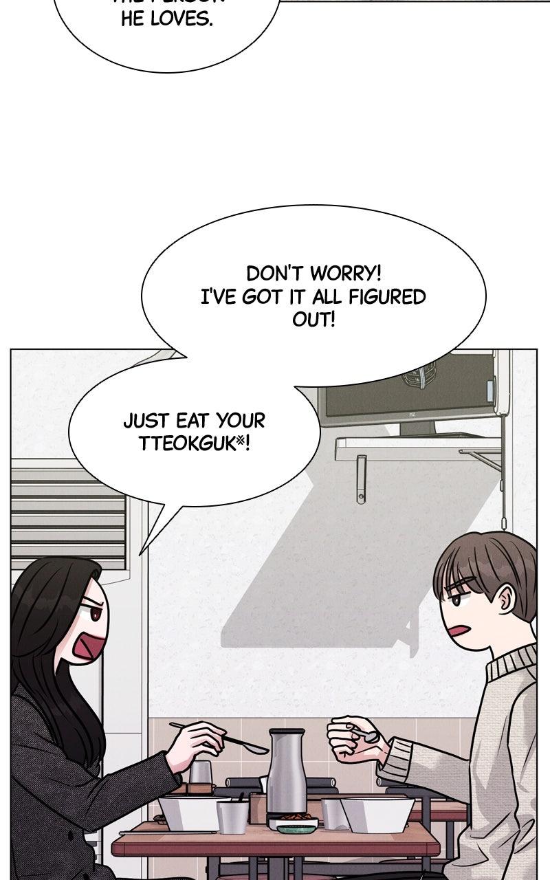 Date or Die Chap 16 - Next Chap 17