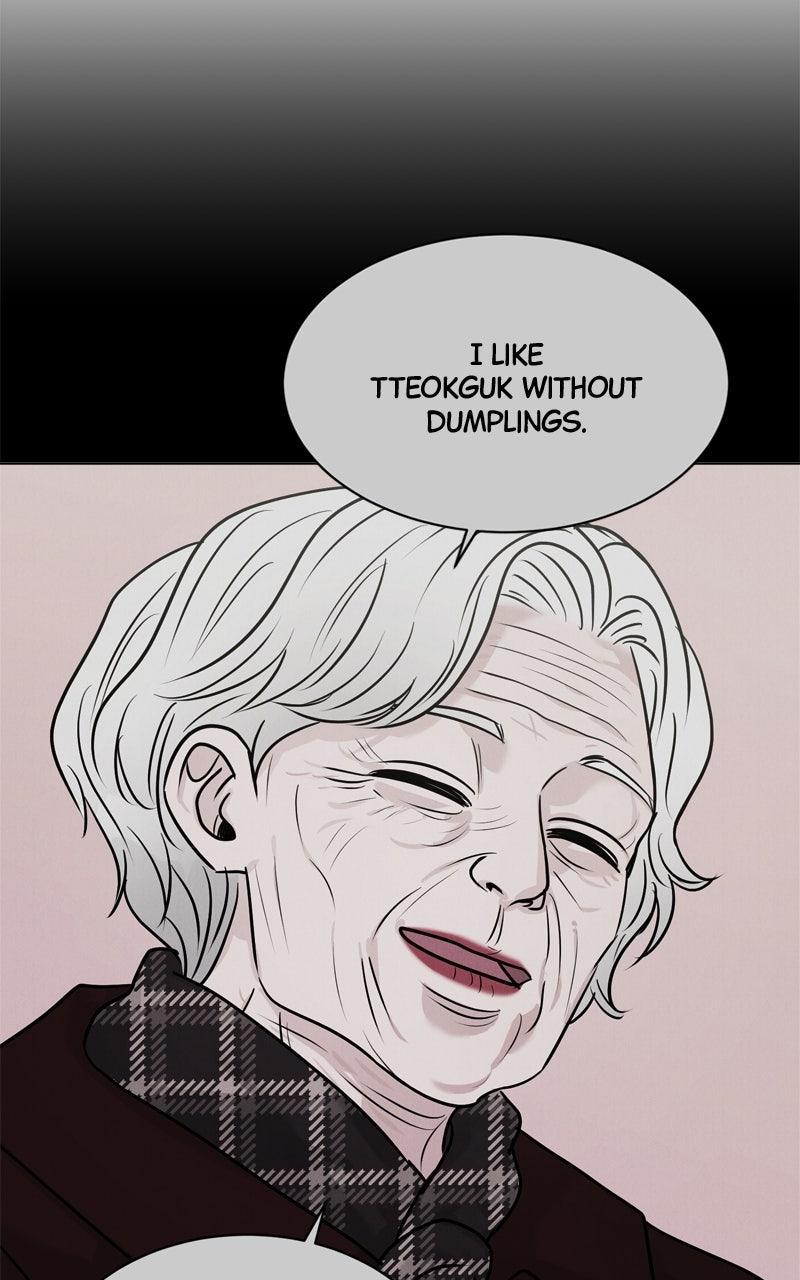 Date or Die Chap 16 - Next Chap 17
