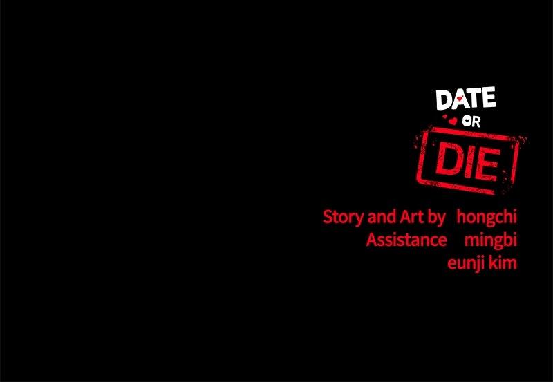 Date or Die Chap 18 - Next Chap 19