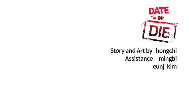 Date or Die Chap 19 - Next Chap 20