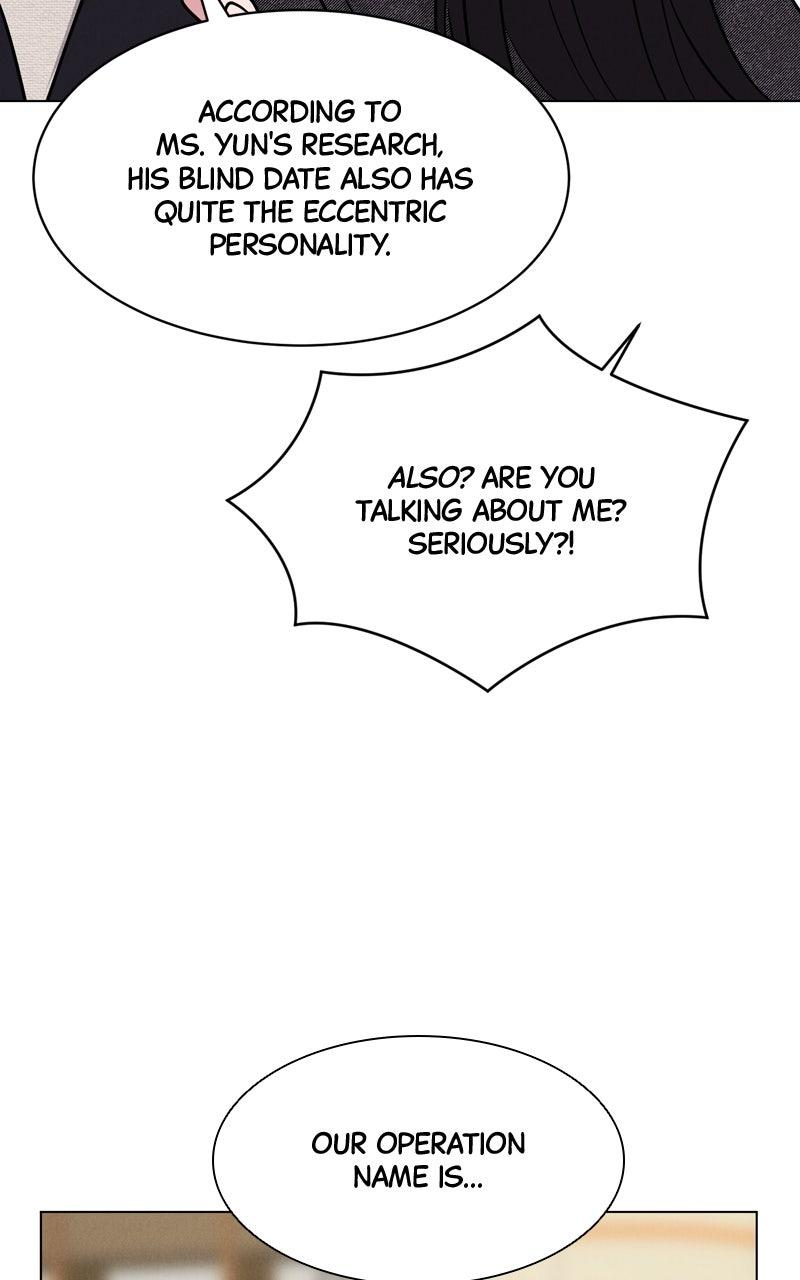 Date or Die Chap 19 - Next Chap 20