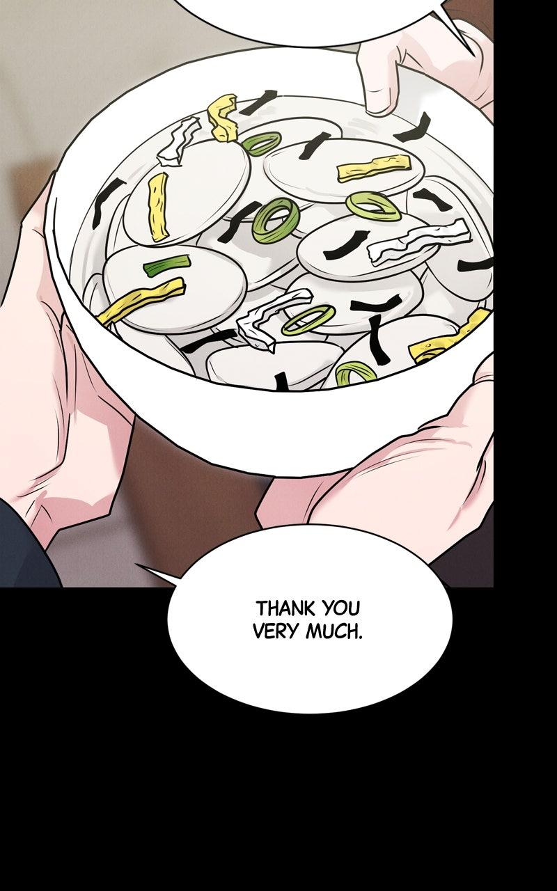 Date or Die Chap 19 - Next Chap 20