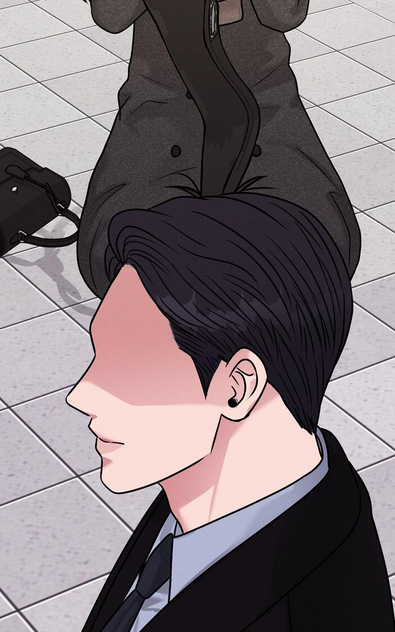 Date or Die Chap 11 - Next Chap 12