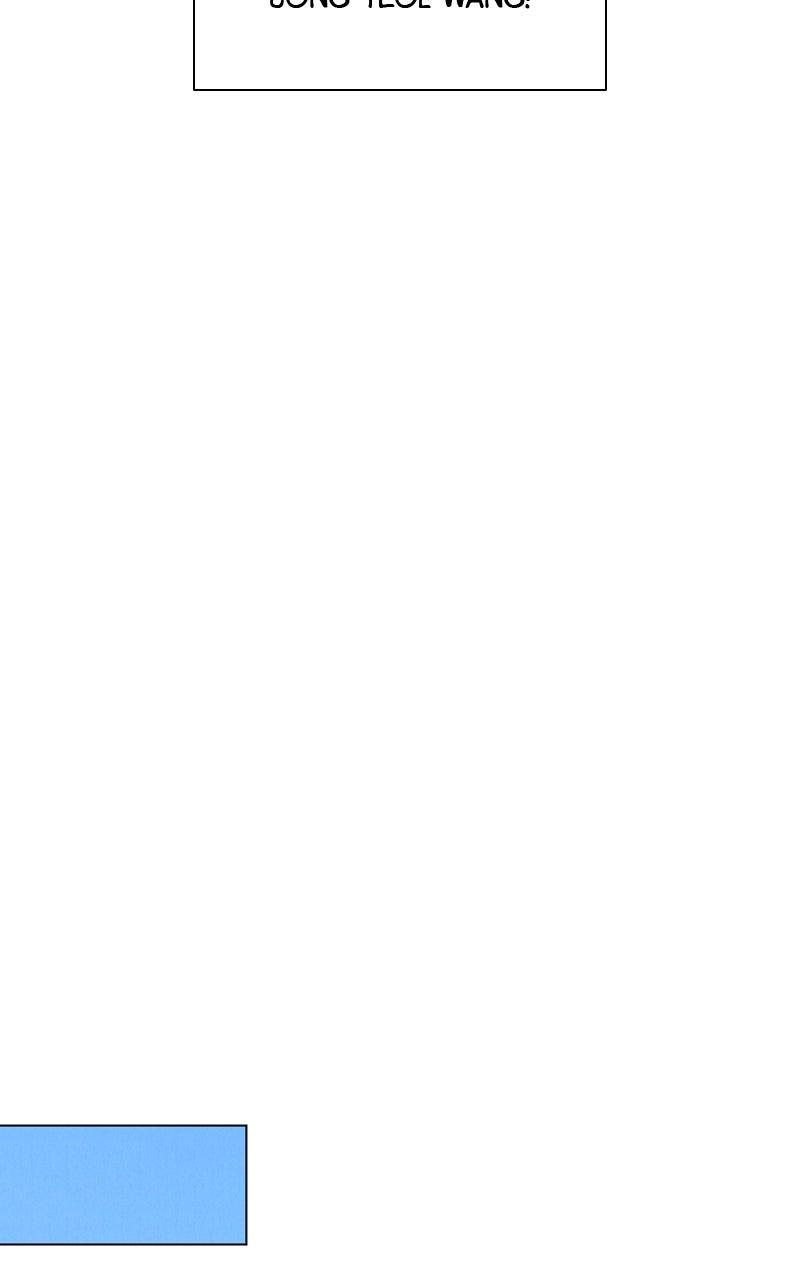 Date or Die Chap 11 - Next Chap 12