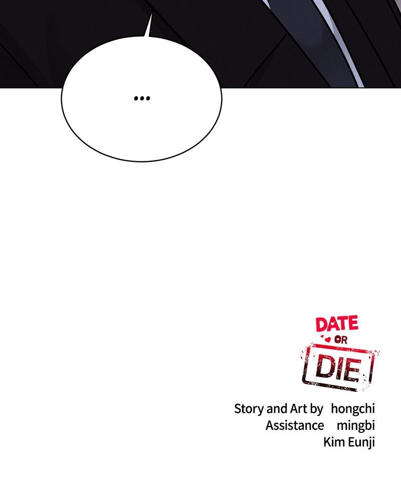 Date or Die Chap 11 - Next Chap 12