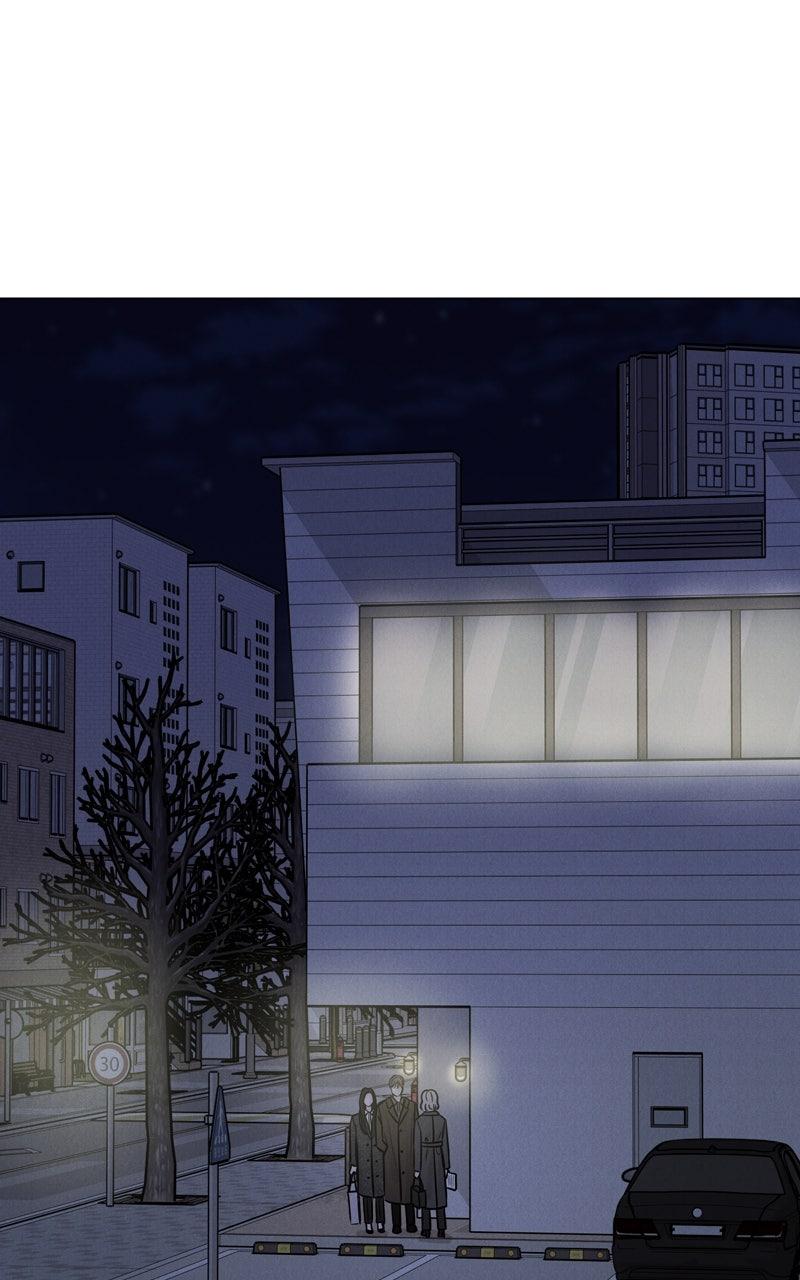 Date or Die Chap 11 - Next Chap 12