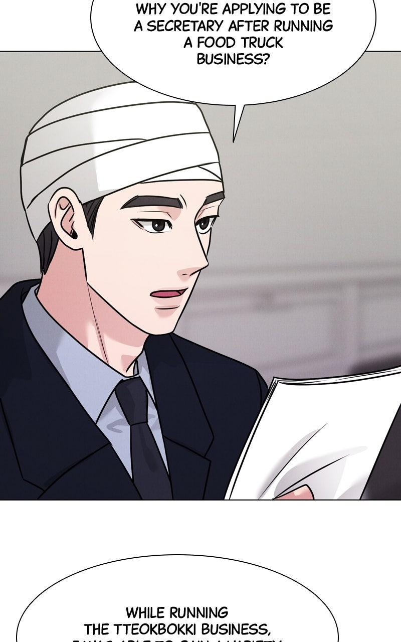 Date or Die Chap 12 - Next Chap 13