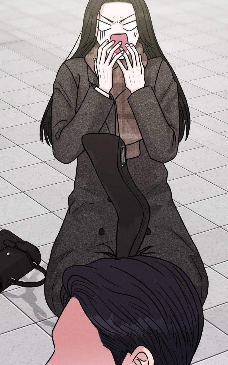 Date or Die Chap 12 - Next Chap 13