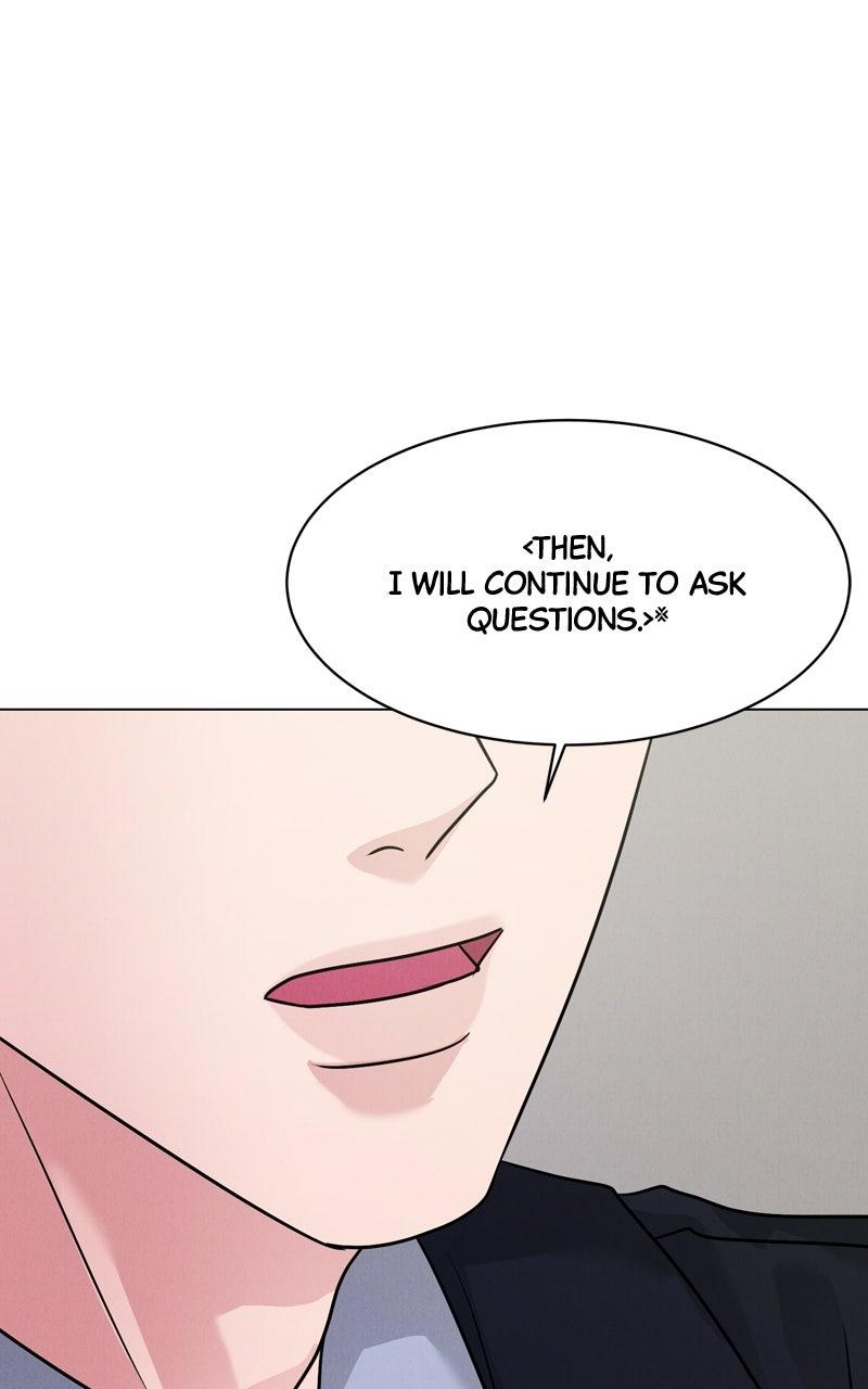 Date or Die Chap 12 - Next Chap 13