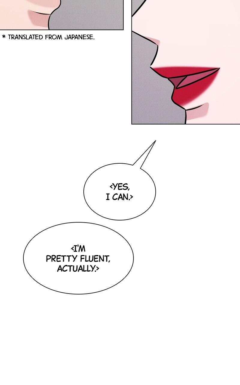 Date or Die Chap 12 - Next Chap 13