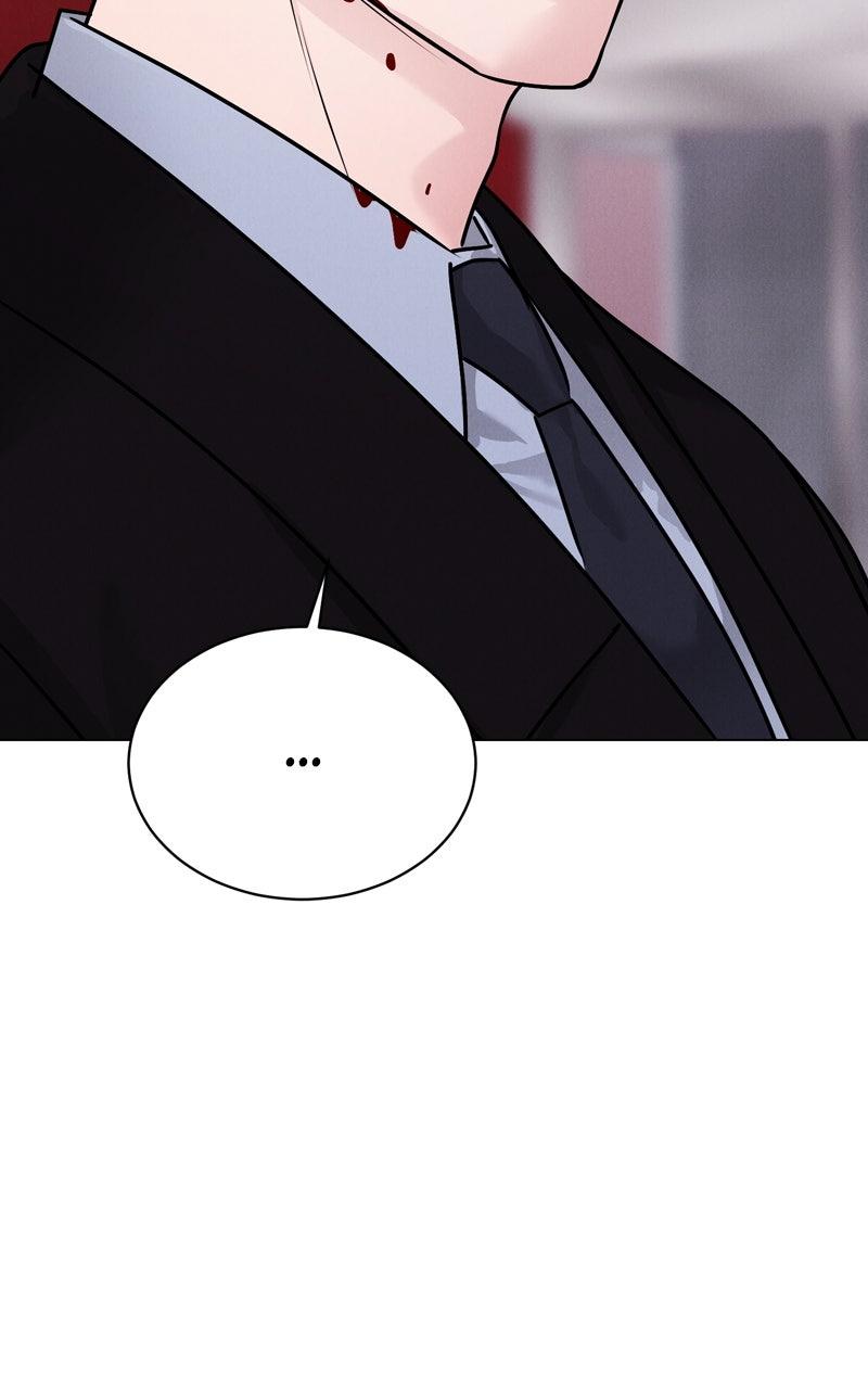Date or Die Chap 12 - Next Chap 13