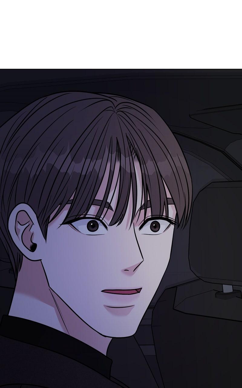 Date or Die Chap 13 - Next Chap 14