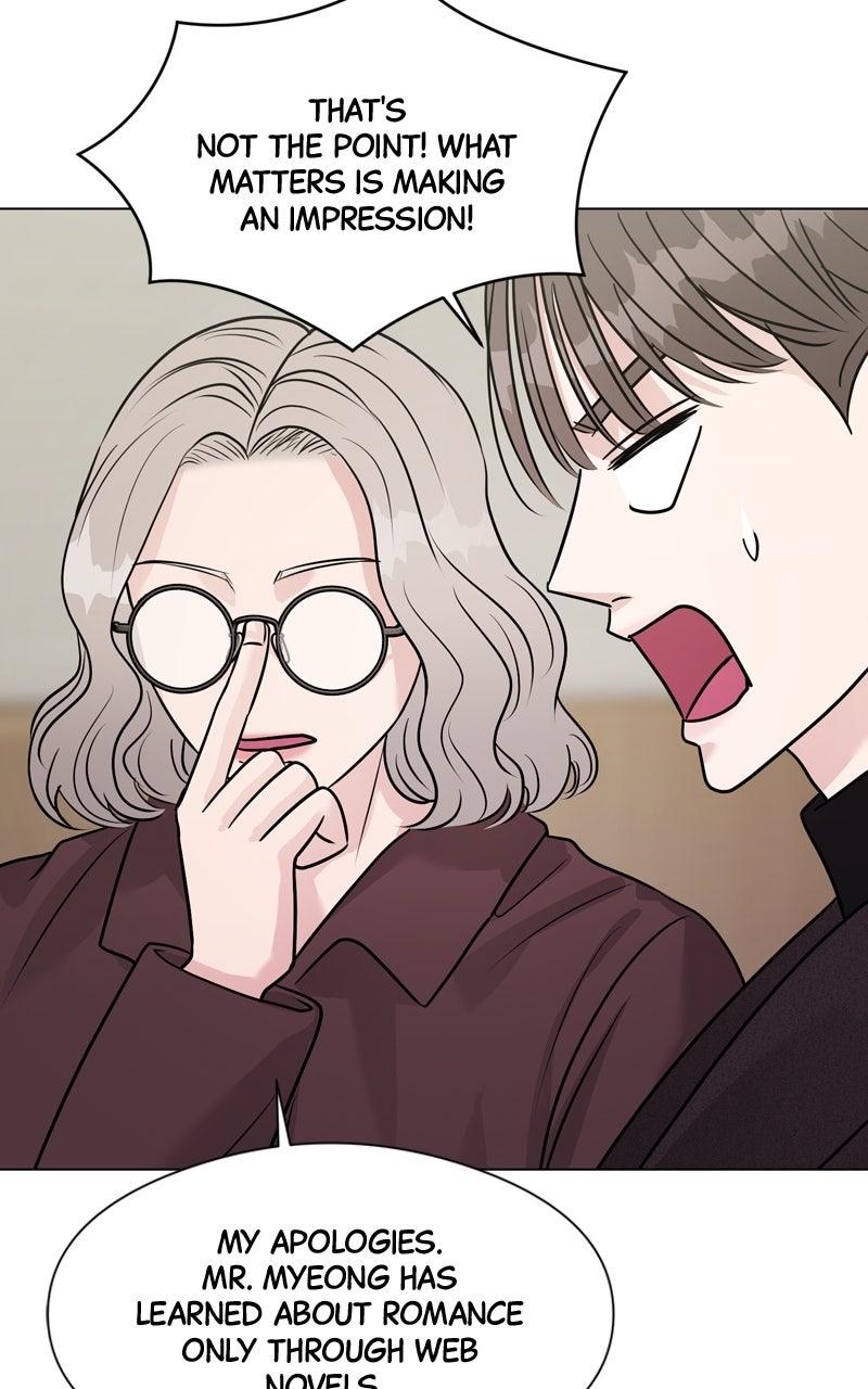 Date or Die Chap 13 - Next Chap 14